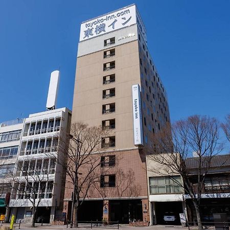 Toyoko Inn Shimonoseki Kaikyo Yume Tower Mae Zewnętrze zdjęcie