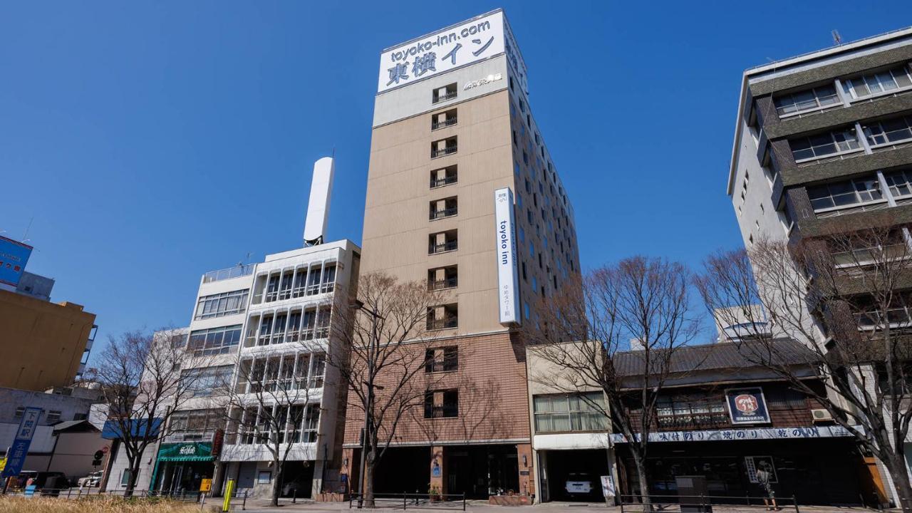 Toyoko Inn Shimonoseki Kaikyo Yume Tower Mae Zewnętrze zdjęcie